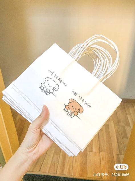 Paperbag Design Ideas, Bags Logo Design Ideas, Paper Bag Design, Stationery Obsession, Kawaii School Supplies, Packaging Ideas Business, Small Business Packaging Ideas, Cafe Shop Design, Handmade Packaging