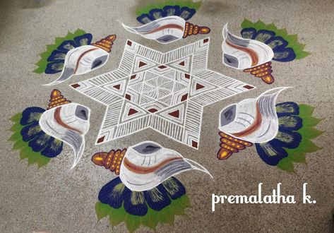 Sangu kolam Sangu Kolam Rangoli, Alpana Art, பொங்கல் கோலம், Sangu Kolam, Cartoons Rangoli Design, Colour Kolam, Poo Kolam, Indian Rangoli Designs, Dot Kolam