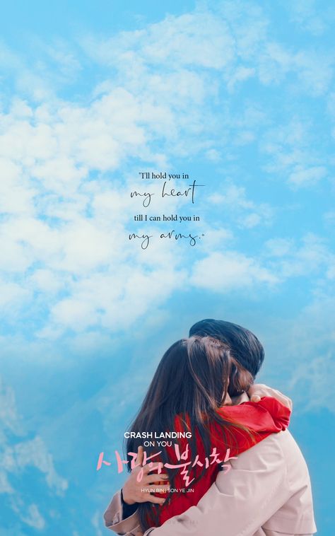 Crash Landing on You has come to a beautiful end. RiRi couple finally met in Switzerland where they met for the first time. Crash Landing On You Wallpaper, Crash Landing On You Quotes, Crash Landing On You, Lee Min Ho Songs, Quotes Drama Korea, Switzerland Cities, Korea Wallpaper, Song Seung Heon, Korean Quotes