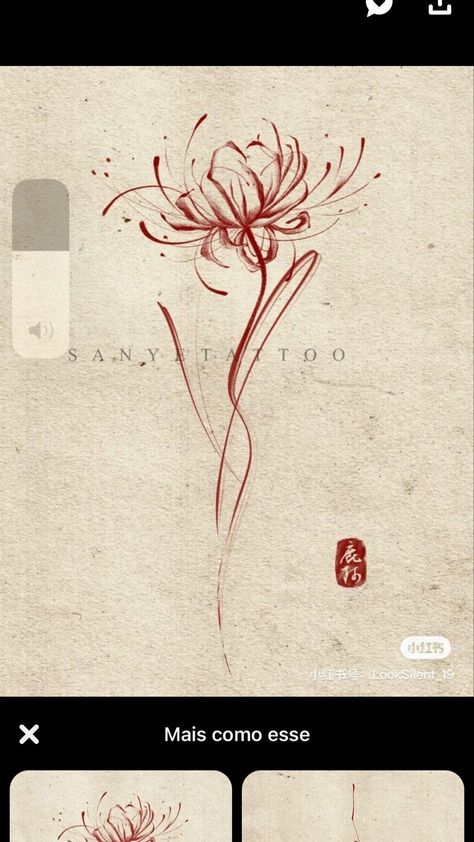 Spider Lily Tattoo Small, Spider Lily Tattoo, Lillies Tattoo, Lily Tattoo Design, Red Spider Lily, Hand And Finger Tattoos, Spider Lily, Red Lily, Tattoo Hand