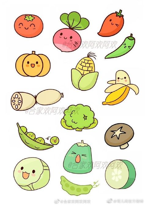 Stiker Food Cute, Cute Food Doodles Kawaii, Vegetable Doodles, Emoticon Cute, Hp Icons, 귀여운 음식 그림, Kawaii Clipart, Doodle Characters, Cute Easy Doodles