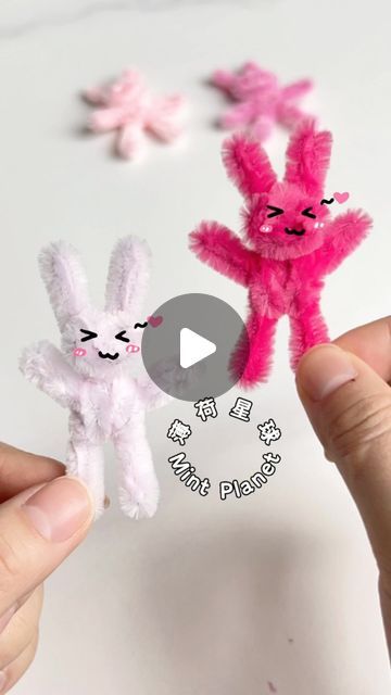 Bead Crafts For Preschoolers, Easter Craft With Pipe Cleaners, Easter Crafts Pipe Cleaners, Pipe Cleaner Easter Crafts, Easy Bunny Craft, Pipe Cleaner Bunnies, What To Make Out Of Pipe Cleaners, Easter Pipe Cleaner Crafts, Beads And Pipe Cleaner Crafts