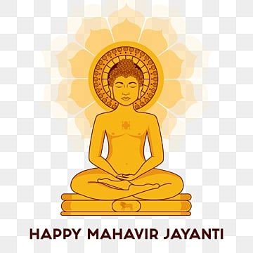 buddhism,mahavir jayanti,religious,indian,cultural,hindu,mediation,happy,mahaveer,jainism,jayanti,religion,meditation,spiritual,indian vector,celebration vector,happy vector,meditation vector Meditation Vector, Mahavir Jayanti, Bear Gif, Apple Iphone Wallpaper Hd, Meditation Spiritual, Frame Logo, Fantasy Background, Apple Wallpaper Iphone, Cleaning Spray