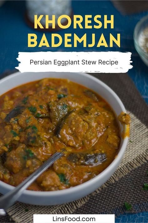 Bademjan Recipe, Khoresh Bademjan, Persian Eggplant, Eggplant Stew, Iranian Recipes, Tender Meat, Persian Cuisine, Chilli Recipes, Instant Pot Soup Recipes