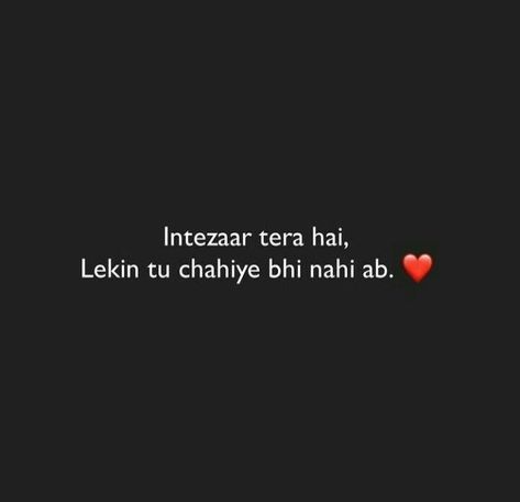 Status Punjabi, संगीत डाउनलोड, True Love Story, Bhaji Recipe, Hindi Status, Punjabi Status, Muslim Couple, True Feelings Quotes, Remember Quotes