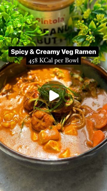 Veg Ramen Recipe, Snacky Lunches, Veg Ramen, Dark Soy Sauce, Ramen Recipe, G Cup, Button Mushroom, Button Mushrooms, Veggie Stock