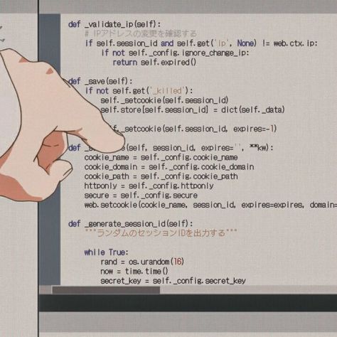 Programming Aesthetic Anime, Anime Gaming Aesthetic Icon, School Cartoon Aesthetic, Anime Coding Aesthetic, Science Anime Aesthetic, Anime Study Aesthetic 90s, Anime Math Aesthetic, Study Anime Icon, Notion Cover High Resolution