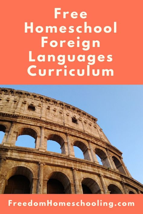 Homeschool Spanish Curriculum, Homeschool Foreign Language, How To Speak Italian, Homeschool Quotes, Spanish Curriculum, Free Homeschool Curriculum, Homeschool Spanish, Free Homeschool Resources, High School Curriculum