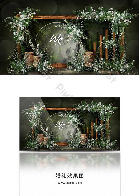 Wedding Backdrop Design Rustic, Sage Green Wedding Backdrop, Wedding Forest, Wedding Anniversary Decorations, Wedding Stage Backdrop, Rustic Wedding Backdrops, Wedding Stage Decor, Wedding Background Decoration, Minimalist Wedding Decor