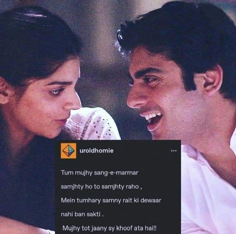 Zindagi Gulzar hai Zaroon Kashaf, Zindagi Gulzar Hai, Birthday Quotes Bff, Novelist Quotes, Cheesy Quotes, Romantic Book Quotes, Shyari Quotes, Words That Describe Feelings, Funny Girly Quote