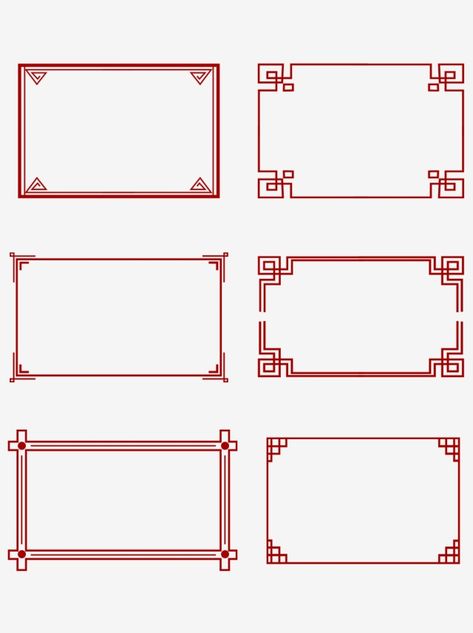 Red Border Design, Marco Png, Border Frame Png, Chinese Style Design, Red Png, Seni Arab, Red Rectangle, Chinese Pattern, 타이포그래피 포스터 디자인