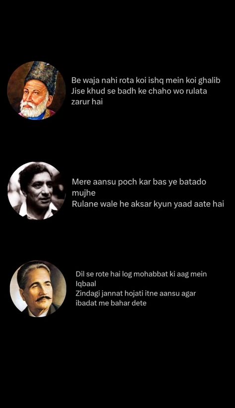 Shayari By Ghalib, Ghalib Shayari Ishq, Galib Shayari Ishq, Shayari Iqbal, Galib Shayari, Ghalib Shayari, Short Romantic Quotes, One Line Quotes, Iqbal Poetry