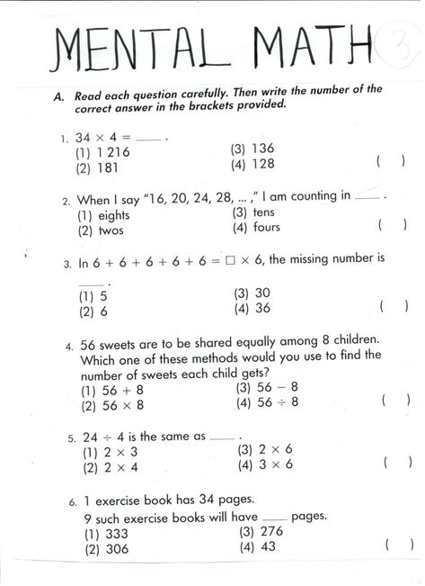 5 Free Math Worksheets Third Grade 3 Multiplication Multiplication Table 7 8 - apocalomegaproductions.com Class 4 Maths, Math Multiplication Worksheets, Mental Maths, Mental Maths Worksheets, Math Olympiad, Math Practice Worksheets, Math Addition Worksheets, 4th Grade Math Worksheets, Maths Worksheets