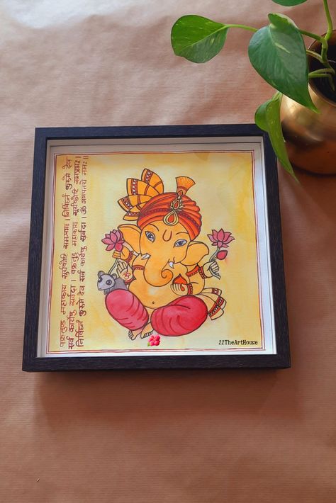 Watercolour Ganesha Painting, Vinayaka Paintings, Ganesha Painting Acrylics, God Painting Indian, Ganesha Artwork, Ganesha Drawing, Ganesh Art Paintings, Boho Art Drawings, Canvas Art Projects