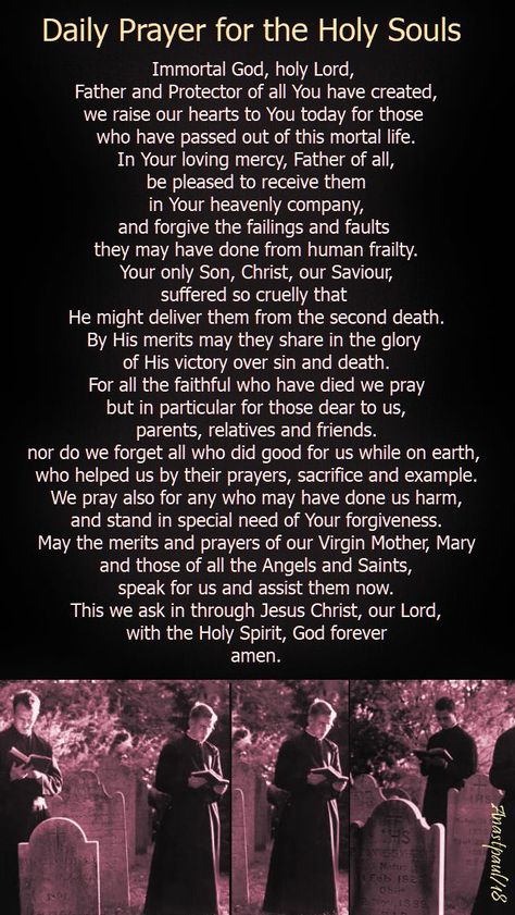 Prayers For The Departed Souls, Prayer For Souls In Purgatory, Prayers For Loved Ones Who Have Passed, Prayer For The Soul Of The Departed, Prayer For Deceased Loved Ones, Prayer For Deceased, Purgatory Prayer, Holy Souls In Purgatory, Souls In Purgatory