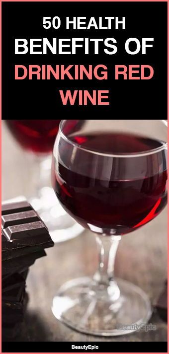 Healthy Wines To Drink, Red Wine Benefits For Women, Red Wine Health Benefits, Benefits Of Red Wine, Healthy Wine, Red Wine Benefits, Wine Benefits, Types Of Red Wine, भारतीय इतिहास