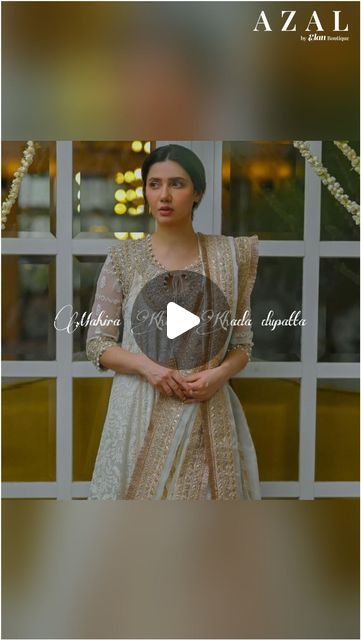 Mahira Khan Wedding, Khada Dupatta, Pakistani Street Style, Mahira Khan, Wedding Decor Style, Pakistani Suits, Pakistani Wedding, Indian Design, Wedding Wear