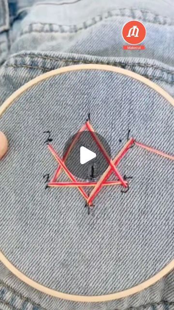 Mame Cut on Instagram: "Hiding torn jeans from the star. Sewing Tutorial #sewing" How To Sew Stars On Jeans, Star Pants Jeans Diy, Sewing Ripped Jeans By Hand, Star Patches On Jeans, Star Jeans Patch, Torn Jeans, Sewing Tutorials, Stars, Sewing