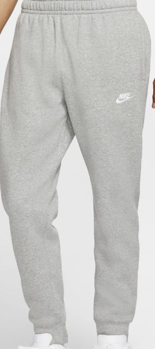 Gray Nike Sweat, Grey Nike Sweatpants Outfits, Nike Sweats Women, Nike Sweatpants Women, Nike Sweatpants Outfit, Nike Sweatpants Grey, Nike Joggers Women, Grey Nike Sweats, God Energy