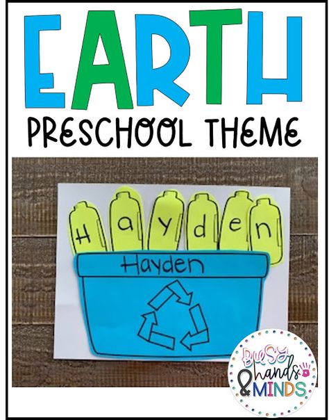 Earth Day Theme Preschool Activities, Earth Day Week Preschool, Caring For The Earth Preschool, Earth Day Crafts For Prek, Prek Recycling Crafts, Earth And Recycling Crafts, Earth Day And Recycling Activities For Preschoolers, Earth Day Curriculum Preschool, Earth Day Preschool Activies