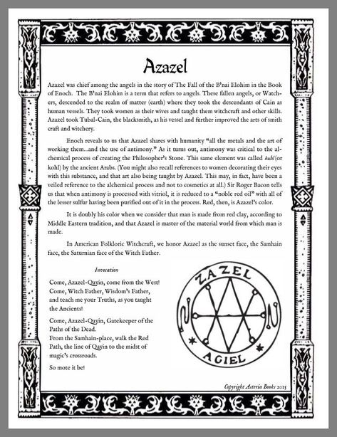 Azazel Demon, Spiritual Satanism, Theistic Satanism, Summoning Spells, Demon Symbols, The Satanic Bible, Spiritual Angels, Magick Symbols, Black Magick