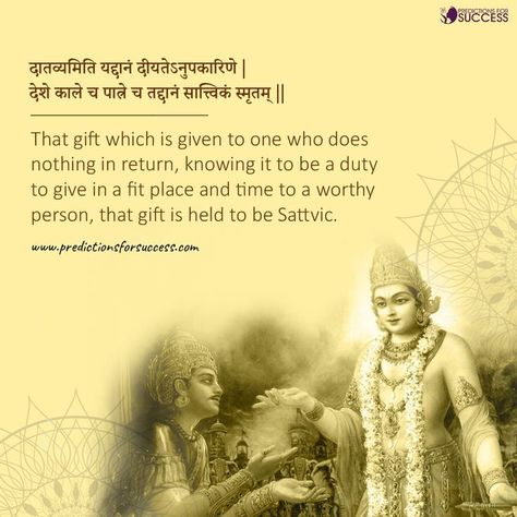 #charity #daan #donation #hindudharma #truedonation #bhagvadgita #pfs Bhagwat Gita Quotes, Quotes Krishna, Charity Quotes, Bhagwat Geeta, Bhagwat Gita, Geeta Quotes, Giving Quotes, Sanskrit Quotes, New Love Songs