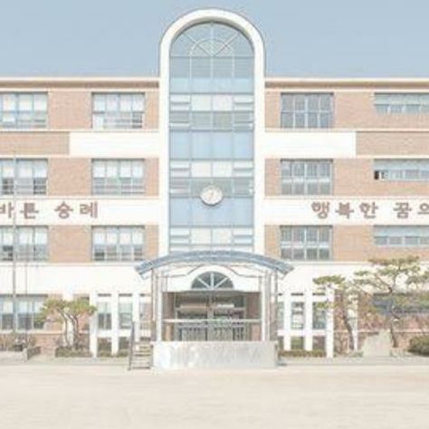 Blblbl Korean School, School Building Design, Building Aesthetic, School Playground, Dream School, School Garden, Japanese School, School Building, Korean Aesthetic