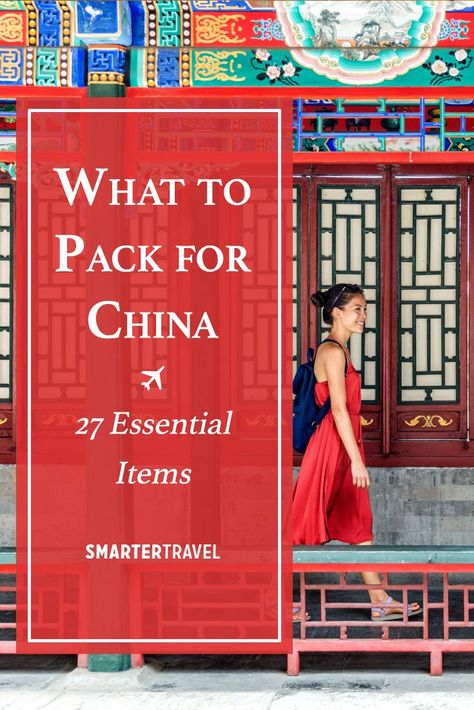 China Packing List, Outfits For China Trip, China Travel Outfits What To Wear, China Outfit Ideas, Traveling To China, China Travel Outfits, China Summer Fashion, Beijing Outfit, Solo Trips For Women