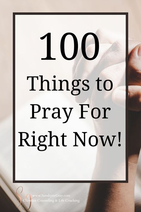 Check out 100 things to pray for when you don't know what to pray. Learn more about the ACTS prayer method as well. #prayer What To Pray For, Things To Pray About, Acts Prayer, Bible Verses About Prayer, Psalm 145, Prayer Times, Prayer Verses, Gods Promises, Expressing Gratitude