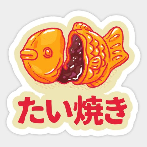 Cute Fish Stickers, Fish Stickers Printable, Taiyaki Tattoo, Japanese Stickers Printable, Taiyaki Illustration, Taiyaki Drawing, Taiyaki Sticker, Fish Illustration Art, Kawaii Fish