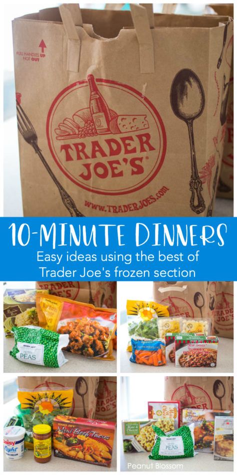 Easy Weeknight Dinners Trader Joes, Trader Joes Family Dinner, Easy Trader Joes Meals Vegetarian, Trader Joe’s Family Meals, Trader Joe Meals Dinners, Easy Cheap Trader Joes Meals, Trader Joe’s Dinner Easy, Trader Joes On A Budget, Easy Dinner Recipes For Family Trader Joes