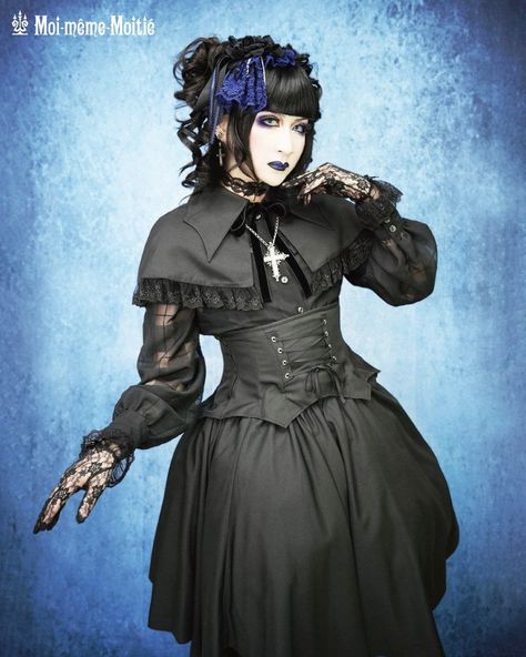 Gothic Pose, Kozi Malice Mizer, Bat Corset, Mama Sama, Visual Kei Outfits, Moi Meme Moitie, Visual Kei Fashion, Mana Sama, Malice Mizer