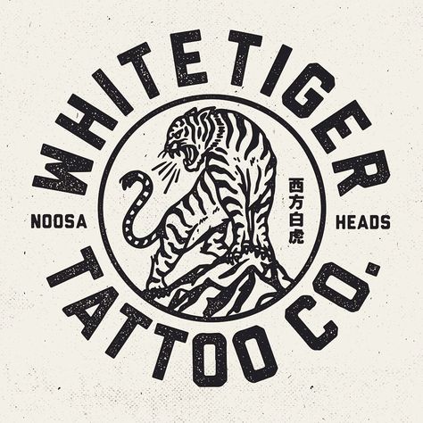 White Tiger Tattoo, Typographie Logo, Co Logo, Inspiration Logo Design, Vintage Logos, Illustration Tattoo, Tiger Illustration, Vintage Packaging, Bold Logo