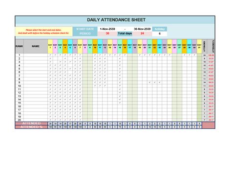 40+ FREE Attendance Tracker Templates [Employee, Student, Meeting] Excel Attendance Template, Attendance Sheet Template Free Printable, Employee Attendance Sheet Template, Employee Attendance Tracker, Attendance Sheets, Student Attendance Sheet, Business Spreadsheets, Homeschool Attendance, Attendance List