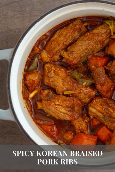 Korean Pork Stew, Korean Braised Pork Ribs, Braised Kimchi Pork Ribs, Korean Pork Ribs Recipe, Chinese Braised Pork Ribs, Asian Pork Ribs Recipe, Jangjorim Recipe, Korean Braised Pork, Pork Ribs Recipes