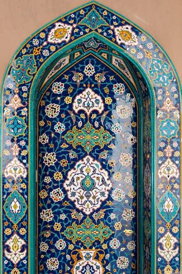 Mosaic Tiles of Middle Eastern Architecture Stock Image - Image of eastern, gulf: 49144849 Islamic Mosque Architecture, Islamic Mosaic Art, Middle Eastern Architecture, Eastern Architecture, Islamic Mosaic, Geometric Patterns Drawing, Islamic Design Pattern, Islamic Tiles, Sultan Qaboos