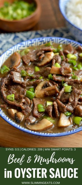 A low syn version of one the Chinese dish - Beef with Mushrooms in Oyster sauce only 0.5 syns per serving. Gluten Free, Dairy Free, Slimming World and Weight Watchers friendly | www.slimmingeats.com #chinese #slimmingworld #weightwatchers #dairyfree #fakeaway Beef With Oyster Sauce Recipe, Chinese Fakeaway Recipes, Recipes Using Oyster Sauce, Beef In Oyster Sauce, Recipes With Oyster Sauce, Beef And Mushroom Recipe, Beef With Oyster Sauce, Noom Meals, Oyster Sauce Chicken