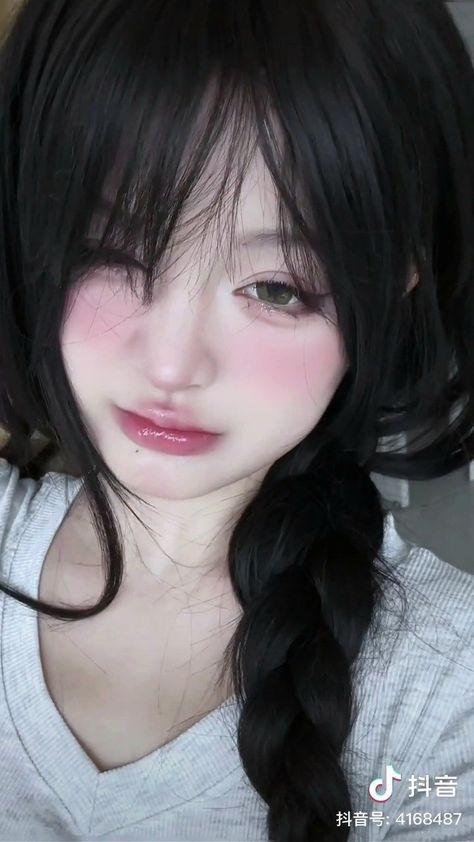 Easy Korean Makeup, Korean Makeup Tips, Asian Makeup Looks, Olive Young, Ethereal Makeup, Skincare Makeup, Asian Makeup, Pale Skin, Korean Celebrities