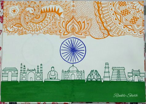 India Flag Indian flag Happy Independence day Happy Republic day Pic for uploads on special days of India.  Indian skyline. By Rinkle Sheth Poster On Republic Day Of India, Tiranga Flag Drawing, Indian Flag Art Painting, India Flag Mandala Art, Poster For Independence Day India, Indian Flag Mandala Art, Indepence Day Poster, Republic Day Mandala Art, Indian Flag Drawing Ideas