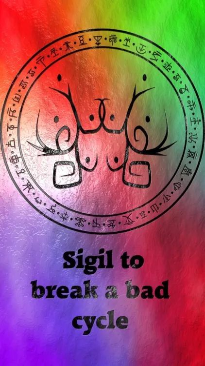 Yes n it worked. Sigil Symbols, Sigil Tattoo, Magick Symbols, Rune Symbols, Wiccan Symbols, Magick Spells, Wiccan Spell Book, Magick Book, Sigil Magic