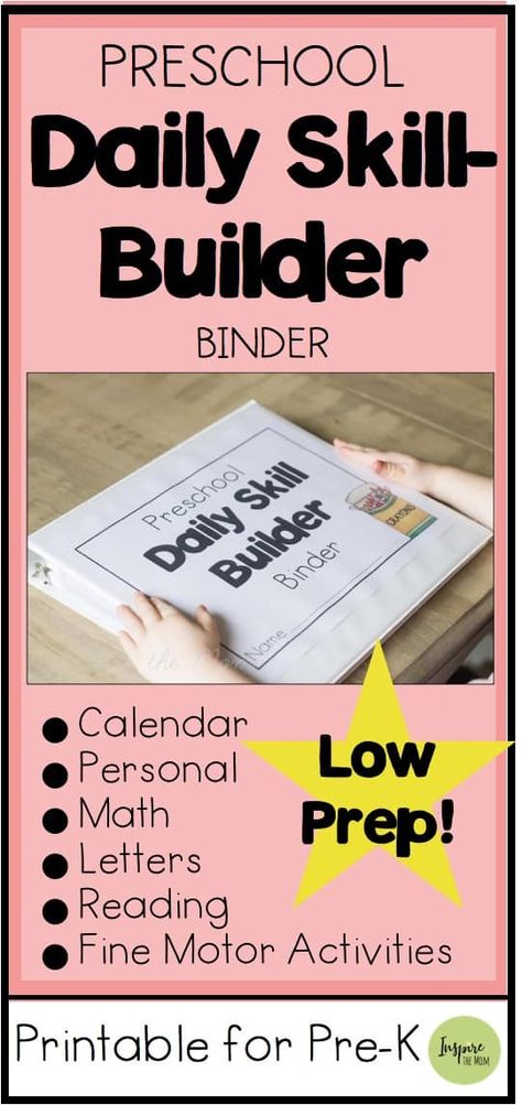 Morning Work Binder Special Education, Daily Preschool Activities, Morning Folders For Preschool, Preschool Workbook Free Printable, Learning Binders For Toddlers, Preschool Binder Free Printable, Prek3 Curriculum, Lighthouse Activities, Printable Activities For Toddlers