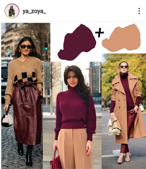 Colour Matching Clothes, Fashion Color Combos, Outfit Color Combinations, Outfits Modernos, In Fashion Outfits, Looks Kate Middleton, Rok Outfit, Latest Trends In Fashion, Colour Combinations Fashion