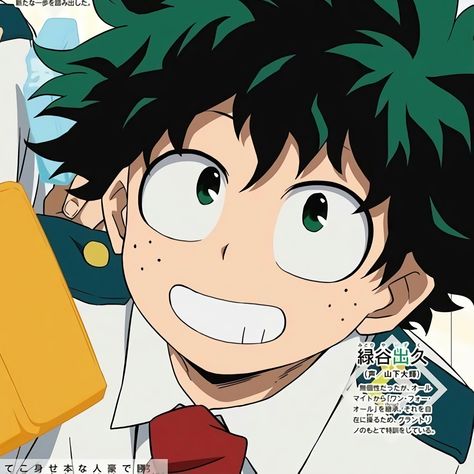 Boku No Hero, Izuku Midoriya, My Hero Academia, Green, Hair, Anime