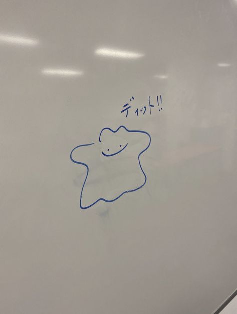 ditto | whiteboard drawing | ディット | class | aesthetic | whiteboard marker Whiteboard Ideas Aesthetic, White Board Doodles, Whiteboard Aesthetic, White Board Art, White Board Ideas, Whiteboard Drawings, White Board Drawings, Class Aesthetic, Whiteboard Ideas