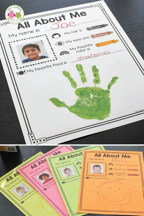 All About Me Theme, All About Me Preschool Theme, Me Preschool Theme, All About Me Preschool, Aktiviti Kanak-kanak, All About Me Activities, About Me Activities, First Day Of School Activities, Preschool Class