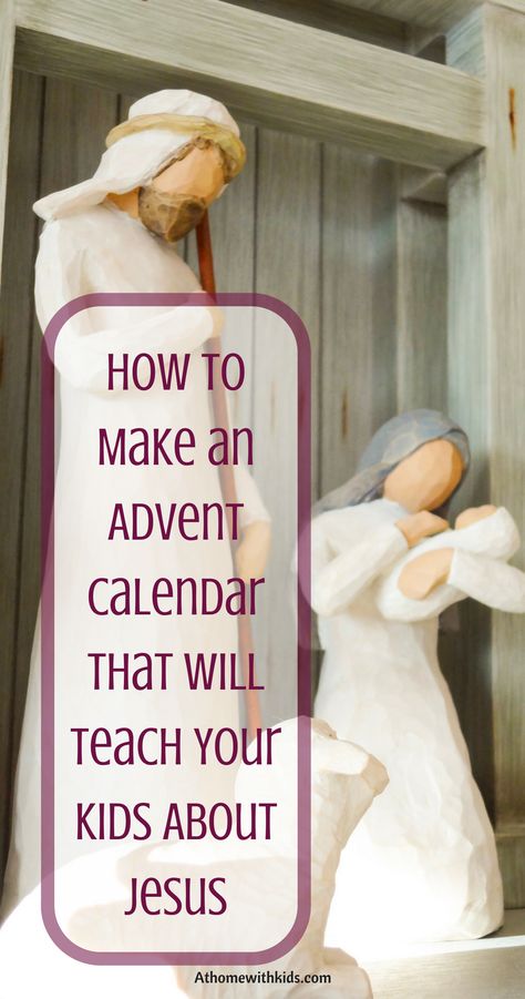 Make An Advent Calendar, Advent Calendar Diy, Advent Calendar Fillers, Advent Calendar Activities, Advent For Kids, Calendar Activities, Home With Kids, Christ Centered Christmas, Advent Activities