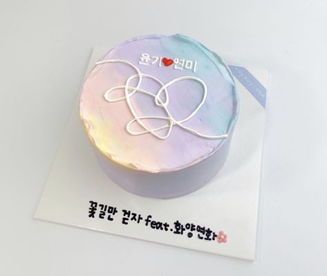 Asthetic Cakes, Bts Cake Design, Bt21 Cake, Kpop Cake, Korea Cake, Bts Cake, Tiny Cakes, Pastel Cakes, Korean Cake