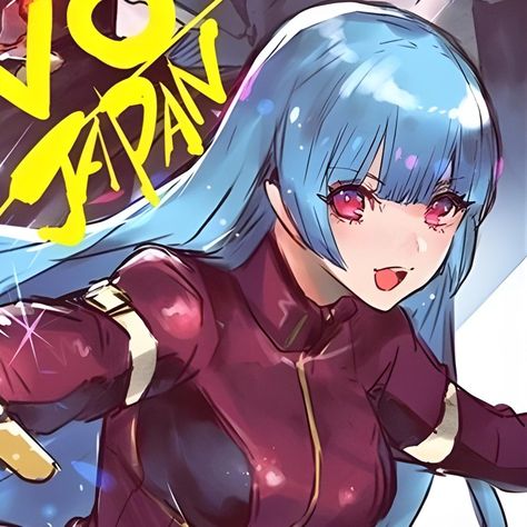 Kula Diamond, Diamond Icon, Pfp Matching, King Of Fighters, Digital Art Anime, Anime Pfp, Iconic Women, Super Smash Bros, Smash Bros