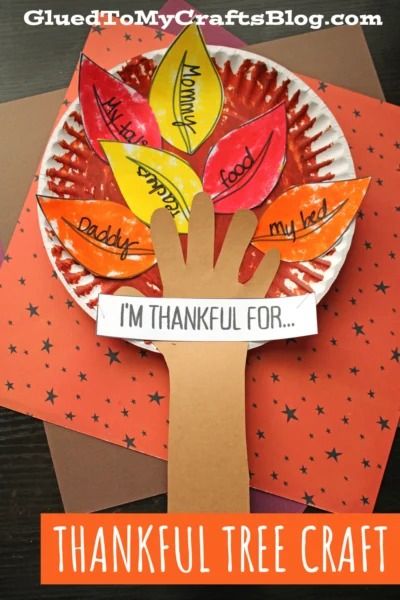 Thankful Tree Craft Idea For Kids November Activities For 4th Grade, School Age Fall Crafts, Glued To My Crafts, Fall Crafts For Preschoolers Pre K, Christian Fall Crafts For Kids, Thanksgiving Craft Kindergarten, November Crafts For Kids, Beaver Craft, Thankful Tree Craft