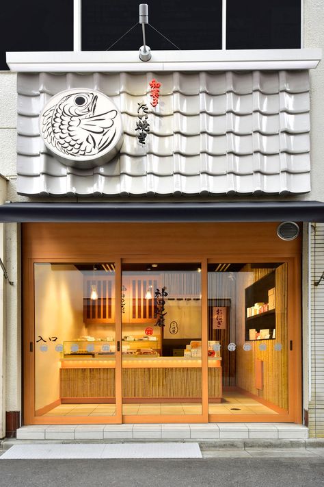 Japanes store design on Behance Sushi Bar Design, Japanese Restaurant Interior, Restaurant Exterior Design, Japanese Restaurant Design, Restaurant Exterior, Shop Facade, Japanese Shop, Small Restaurant, Japan Store